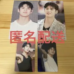 ミンギュ SEVENTEEN セブチ FOLLOW トレカ ユニバ特典