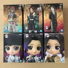 鬼滅の刃 フィギュア