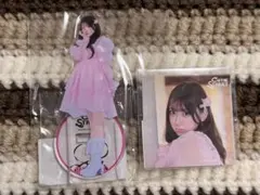 2026年最新】桜庭遥花の人気アイテム - メルカリ