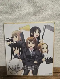 カゲプロ カゲロウプロジェクト 10周年 アニメイト 特典 しおり - メルカリ