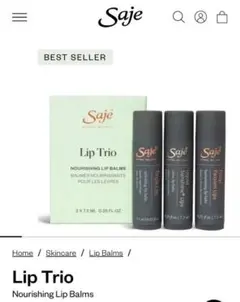 Emily Y様 リクエスト 2点 まとめ商品