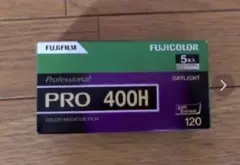 2025年最新】pro400hの人気アイテム - メルカリ