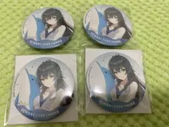 学園アイドルマスター 学マス 月村手毬 缶バッジ 4点セット