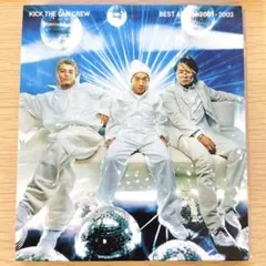 KICK THE CAN CREW/BEST ALBUM 2001-2003