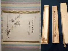 2025年最新】大橋香林の人気アイテム - メルカリ