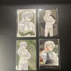 鬼滅の刃 モクテル ロトくじ 不死川実弥　コレクションフォトカード　コンプリート