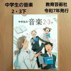 chitopooq様 リクエスト 2点 まとめ商品