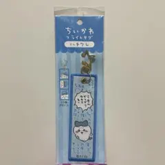 ちいかわ フライトタグ ハチワレ キーホルダーのサムネイル