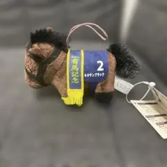 2025年最新】サラブレッドコレクション ミニマスコットの人気