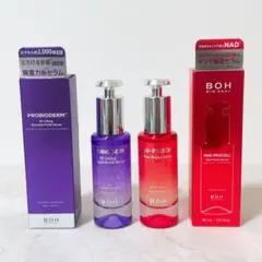 【BIOHEAL BOH】 バイオトクシルPLGAセラム、グロウパワーセラムのサムネイル