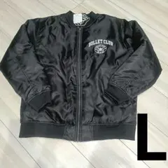 アベイル ブルゾン