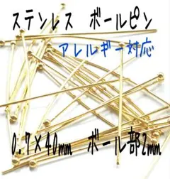 Item thumbnail for item c34aaf1e-4cb6-4268-b4a3-e544466b56f6