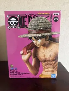 ワンピース　マガジン　magazine ルフィ　フィギュア　vol.2