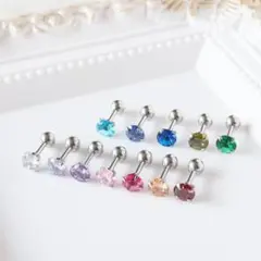 誕生石カラーピアス ボディピアス 軟骨 ストレートバーベル 片耳 18G