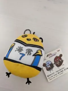 黒子のバスケ　ひよこのバスケ　黄瀬　ぬいぐるみ