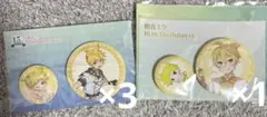 鏡音レン 缶バッジ 15th 16th Anniversary くじ ローソン