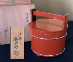 Item thumbnail for item 6403e13b-b7fa-4f3b-ad34-f4aeb83a9b1f