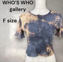 WHO’S WHO gallery ミニTシャツ　クロップドトップス　a432のサムネイル