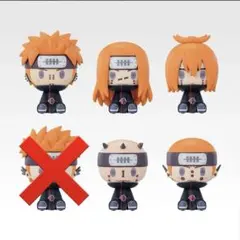 一番くじ　ナルト　G賞　ちょこのっこ　5点セット