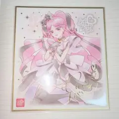 プリキュア　色紙　キュアキッスのサムネイル