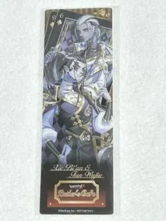 2026年最新】白黒無常 スイパラの人気アイテム - メルカリ