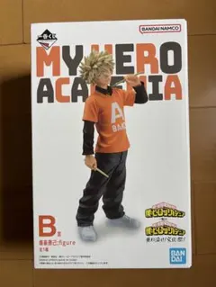 僕のヒーローアカデミア ヒロアカ 爆豪勝己 一番くじ 文化祭 フィギュア