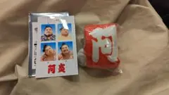 阿炎　証明写真風ステッカー&ペットボトルカバー　セット