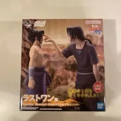 NARUTO 一番くじラストワン フィギュア