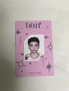 ヒョンジン K-POP