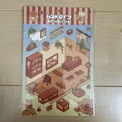 ハウスシーンステッカー ミニチュアシーンステッカー