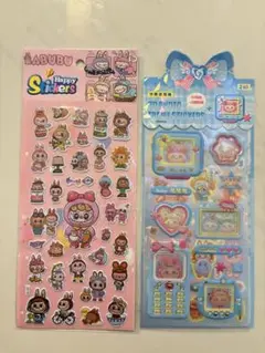 プクプクシール2種セット♡ぷにぷにシール