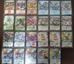 デュエルマスターズ　引退品　初期 旧枠　まとめ売り　300枚以上　【値下げ】 デュエマ 引退品 まとめ売り 初期カード 闇文明 旧枠 ギガ