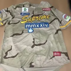 Supreme Football Jersey 20 カモフラージュ - メルカリ