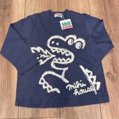 ミキハウス　長袖　ロンT 男の子　100センチ