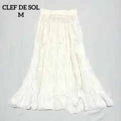 CLEF DE SOL ティアード ロングスカート フレア シアー 春夏 白 M