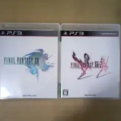 PS3ソフト　ファイナルファンタジーⅩⅢ&ⅩⅢ-2