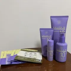 サロン10プロフェッショナル CICA トリートメント オイル セラム