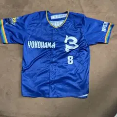 YOKOHAMA ユニフォーム 背番号8 青