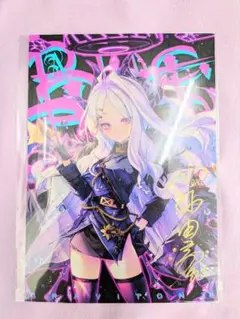 だがしかし 　サイン入り3Dイラストカード　 小林由高 サイン入り3Dイラストカード だがしかし 枝垂ほたる 小林由高