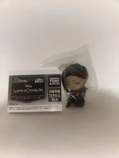 肩ズンFig. ジャミル　ツイステ