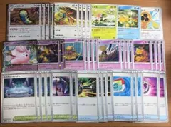 ポケモンカード　フーディンデッキ　デッキパーツ