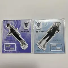 くら寿司　怪獣8号　市川レノ　保科宗四郎　アクスタ