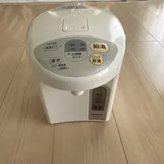 Item thumbnail for item 77b372cc-ed6d-4a92-a1f5-a830210b385c