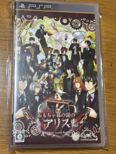 Item thumbnail for item c30281a6-9d89-4b05-90a7-e8fff7a2ee17