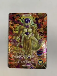 ドラゴンボールスーパーダイバーズ SDV9-031 ゴールデンフリーザ GDR
