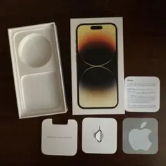 iPhone 14 Pro 256GB空箱と小物