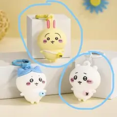 ちいかわ フィギュアキーホルダー 2種セット