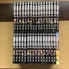 進撃の巨人 コミック 全巻 全34巻完結セット+おまけ付き！ 諫山創 講談社