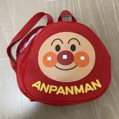 【美品】アンパンマン　リュック