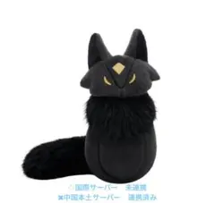 2026年最新】sky 星を紡ぐ子どもたち ぬいぐるみの人気アイテム - メルカリ